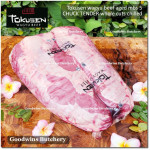 Beef CHUCK TENDER Wagyu Tokusen marbling <=5 aged chilled minimum order 1 carton +/- 10kg of 4packs 2pcs/pack (price/kg) PREORDER 3-7 days notice